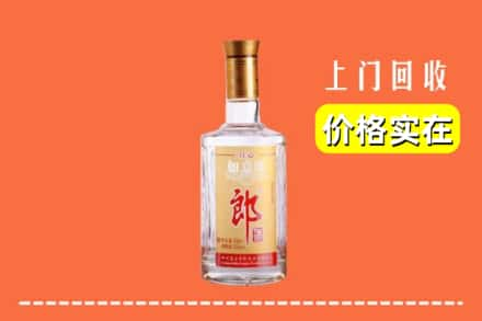 常州求购高价回收老郎酒